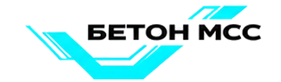 БЕТОН МСС